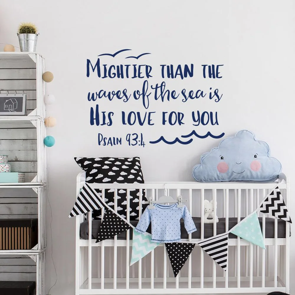 Фото Psalm 93: 4 Mightier чем волны моря -это его любовь к вам Виниловая наклейка на стену декор Psalm 93: 4 Mightier чем волны моря -это его любовь к вам Виниловая наклейка на стену декор