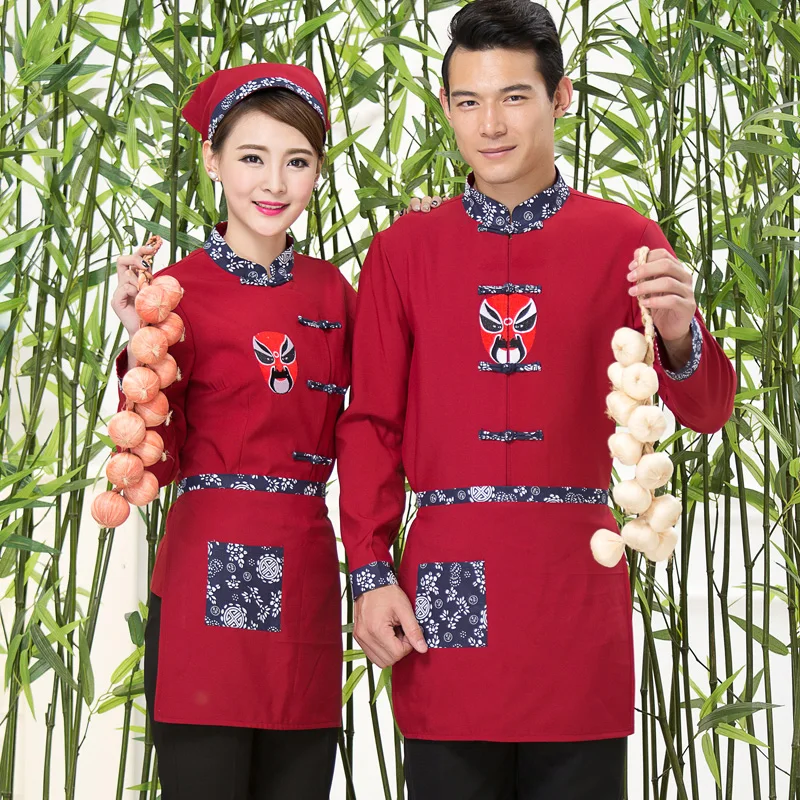 Форма для отеля Женская китайская рабочая одежда ресторана с длинными рукавами