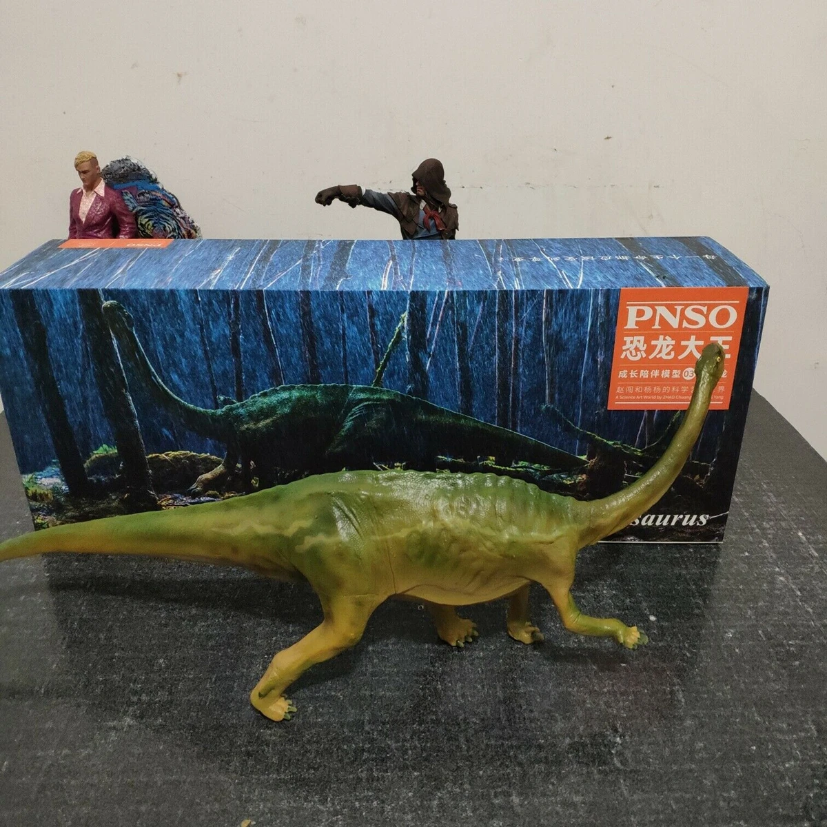 Jurassic Period Lufengosaurus Dinosaur Statue Model Ancient Animal Figure Collector Toy Decor Gift PNSO