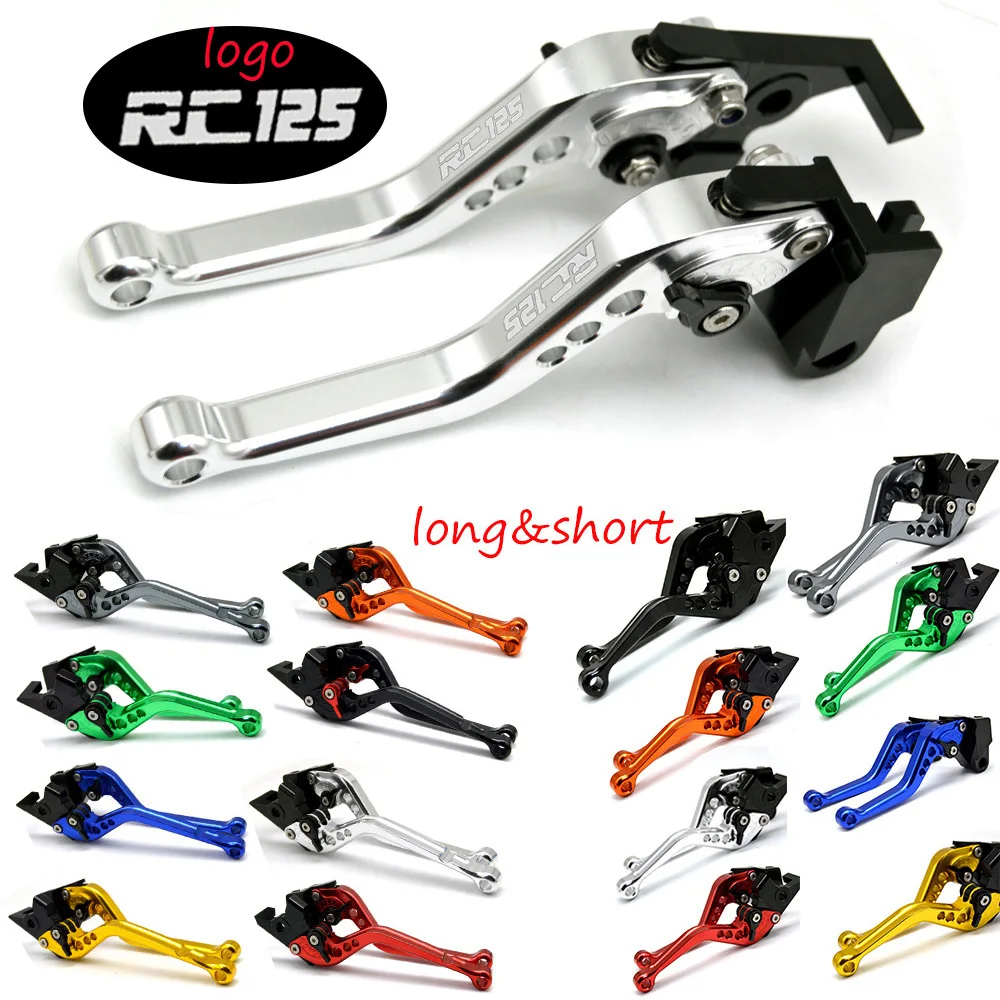 Короткий и длинный для KTM RC125 RC 125 2014-2017 Мотоциклетные аксессуары CNC рычаги