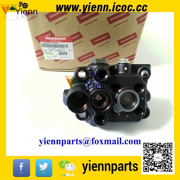 Yanmar 4TNV94 4TNV98 4D98 Головка ротора топливный насос в сборе YM129602 51741 для экскаватора R60 7