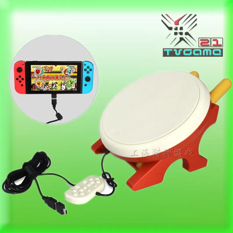 Новейшие Семейные игры барабан Тайко для игрового контроллера Nintend Switch Joy