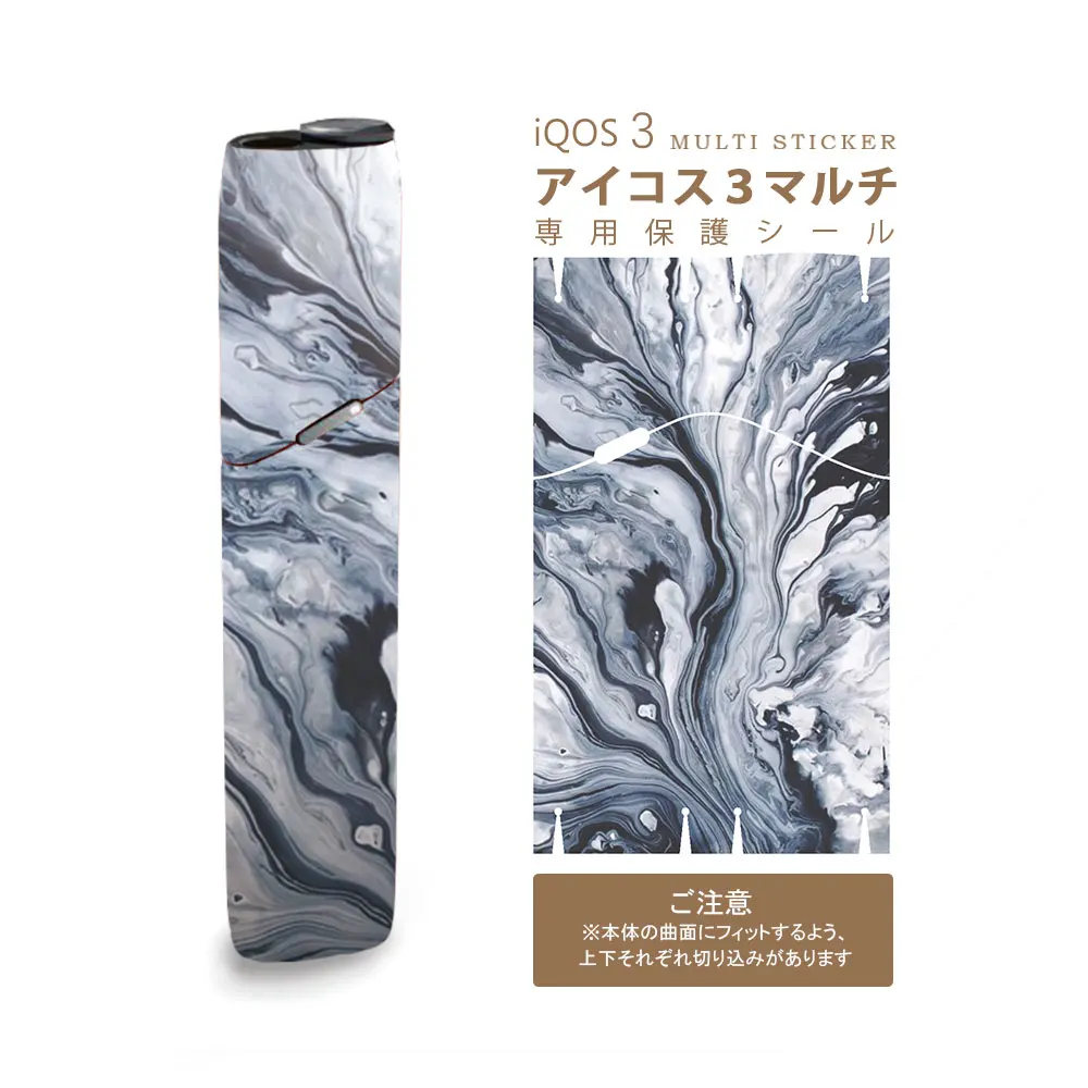 WL0019 SHIODOKI IQOS3 мультикожная наклейка для мульти 2.5D трехмерная сенсорная наклейка-мрамор-10% скидка на 3 штуки - Цвет: WL0019