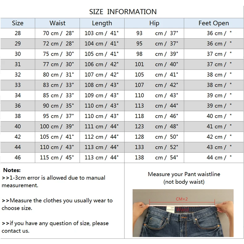 Мужские классические джинсы Vomint Классические повседневные узкие вымытые