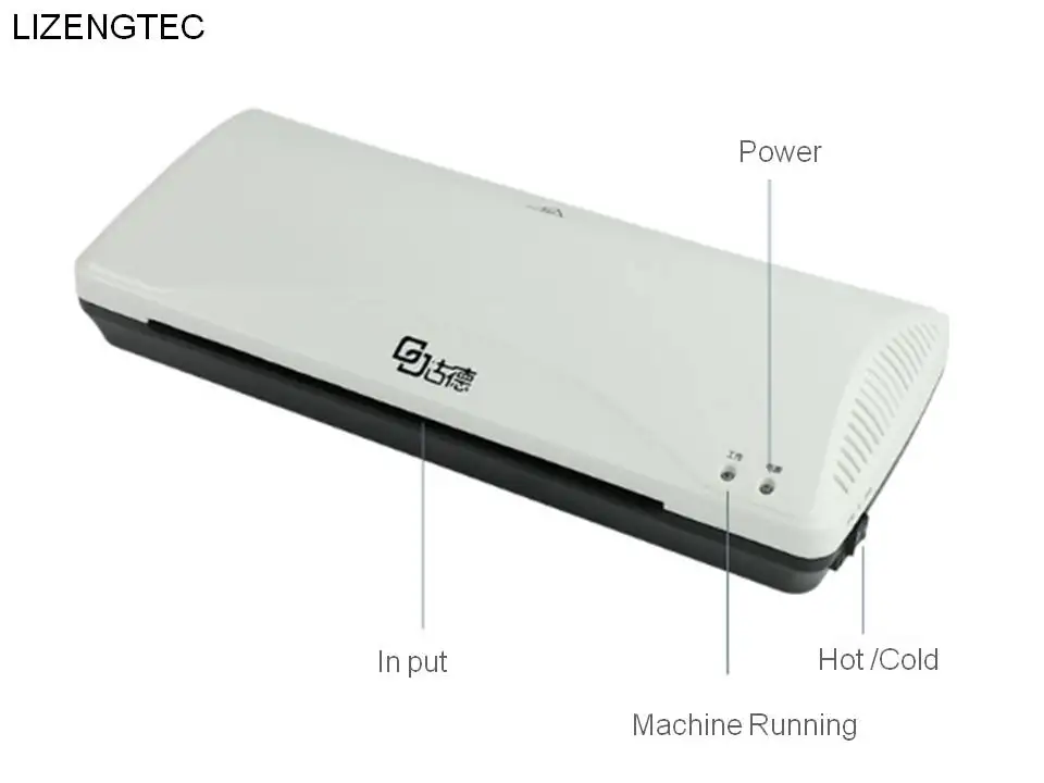 Бесплатная доставка новой профессиональной офисной горячей и холодной быстрой ламинирующей машины LIZENGTEC для документов, фотографий на бумаге формата A4.
