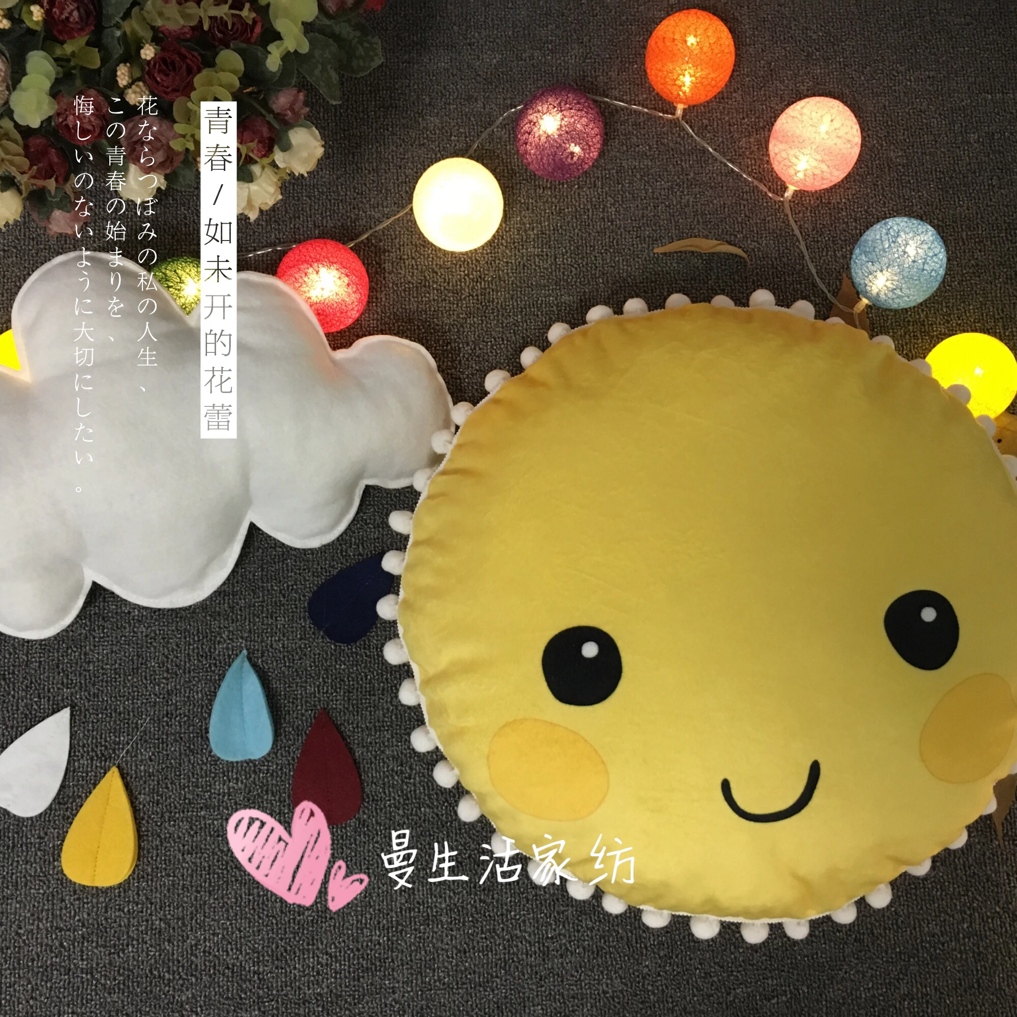 Супер мягкая фланелевая Маленькая подушка смайлик солнце для лица ребенка