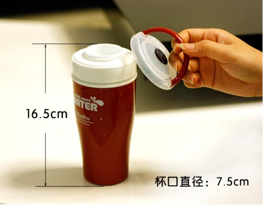 1 шт. модная пластиковая емкость для воды Космический шейкер спортивный фитнес