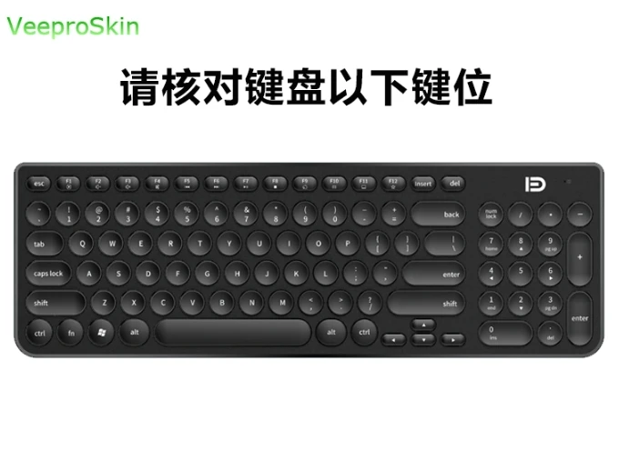 Силиконовая клавиатура для ноутбука для logitech K780, многофункциональная беспроводная клавиатура K 780, защита кожи