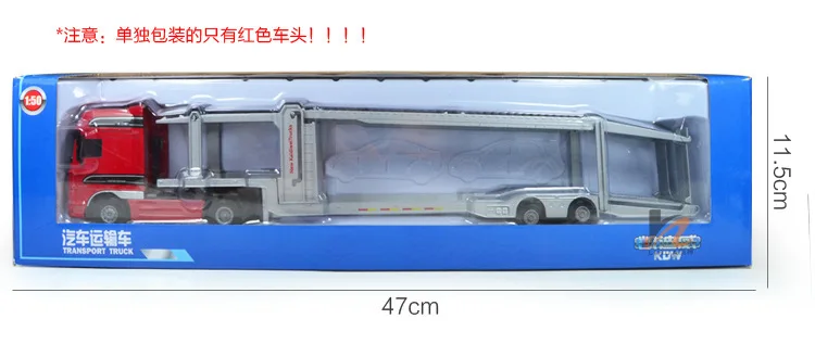 Бесплатная доставка Высококачественная модель инженерного автомобиля kaidiwei в