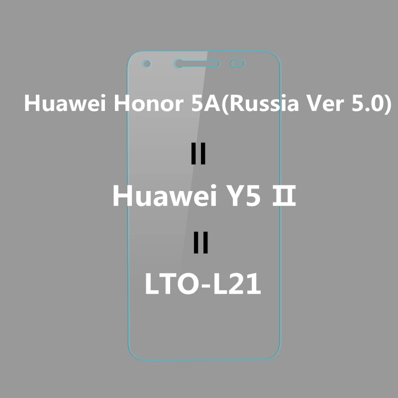 Закаленное стекло 9H для Huawei honor 5A защитная пленка экрана смартфона LTO-L21 Россия Ver 5