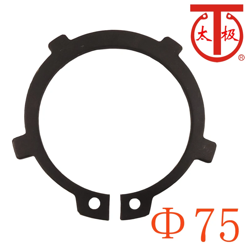 (75) DIN983 внешнее удерживающее кольцо (k Тип внешних зажимов) стопорный зажим для