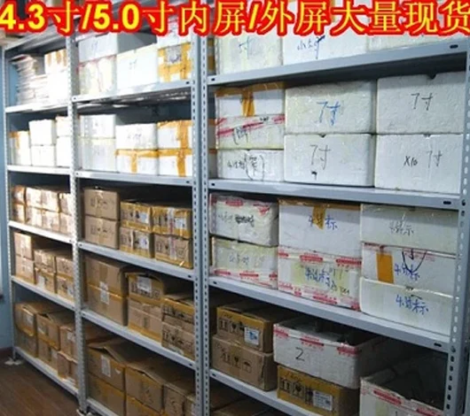 2 шт./лот vx530 4 3vx53 0T/VX570/570RMP4 MP5 | Компьютеры и офис
