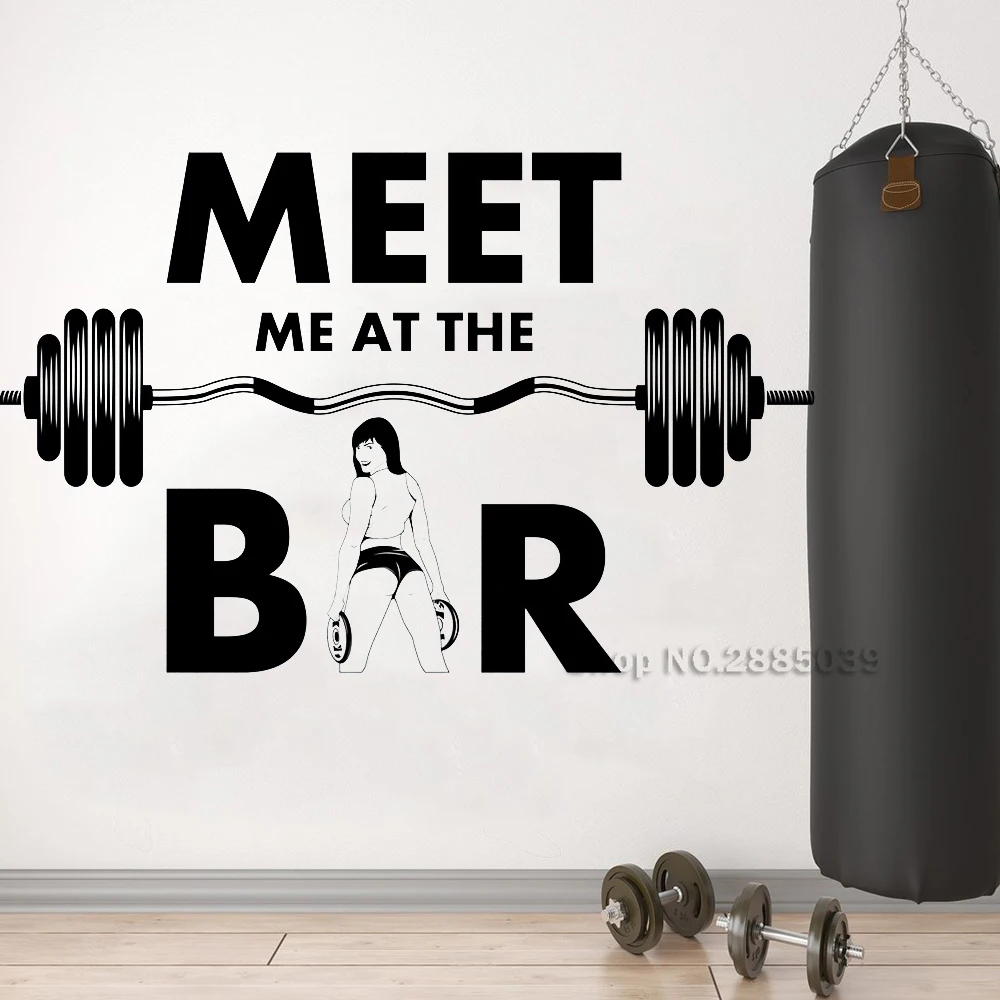 &quotMeet Me At The Bar&quot цитаты наклейки мотивационные тренажерный зал наклейка