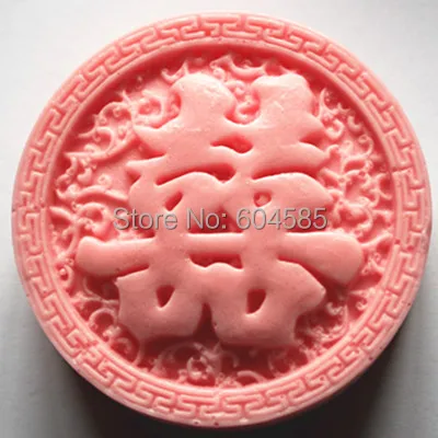 

Moon cakes "various" soap chocolate cake mold mold kitchen baked clay mold