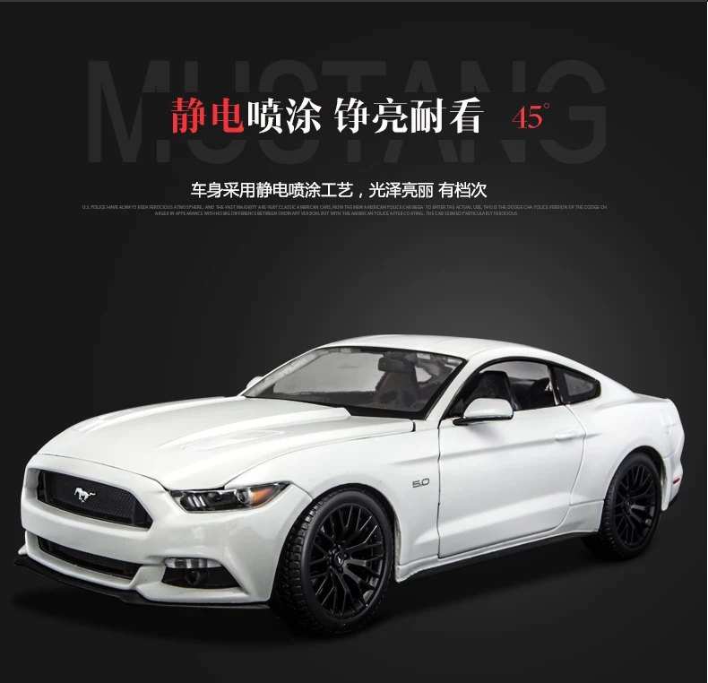 1:18 оригинальные литые модели автомобилей Maisto из сплава, домашний декор, имитация автомобилей mkd2 для детей, Ford Mustang/GT, спортивный автомобиль