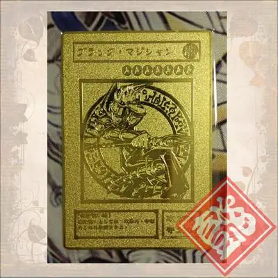 5 шт. YU GI OH Золотая карточка металлическая карточка местная Япония Золотой глаз белый дракон VOL издание коллекционная карточка мальчики девочки игрушки подарки - Цвет: c