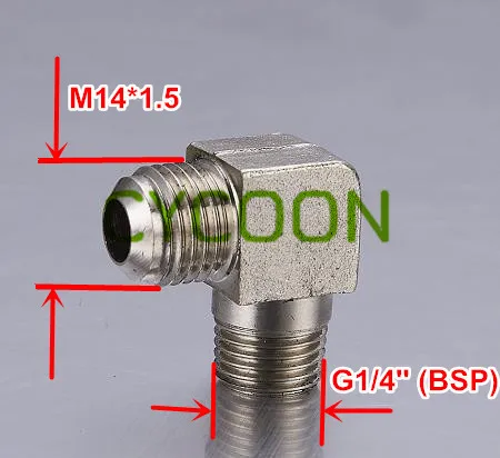 G1/4 '' M14*1 5 латунный локоть на безмасляном насосе серебряное покрытие. Запчасти