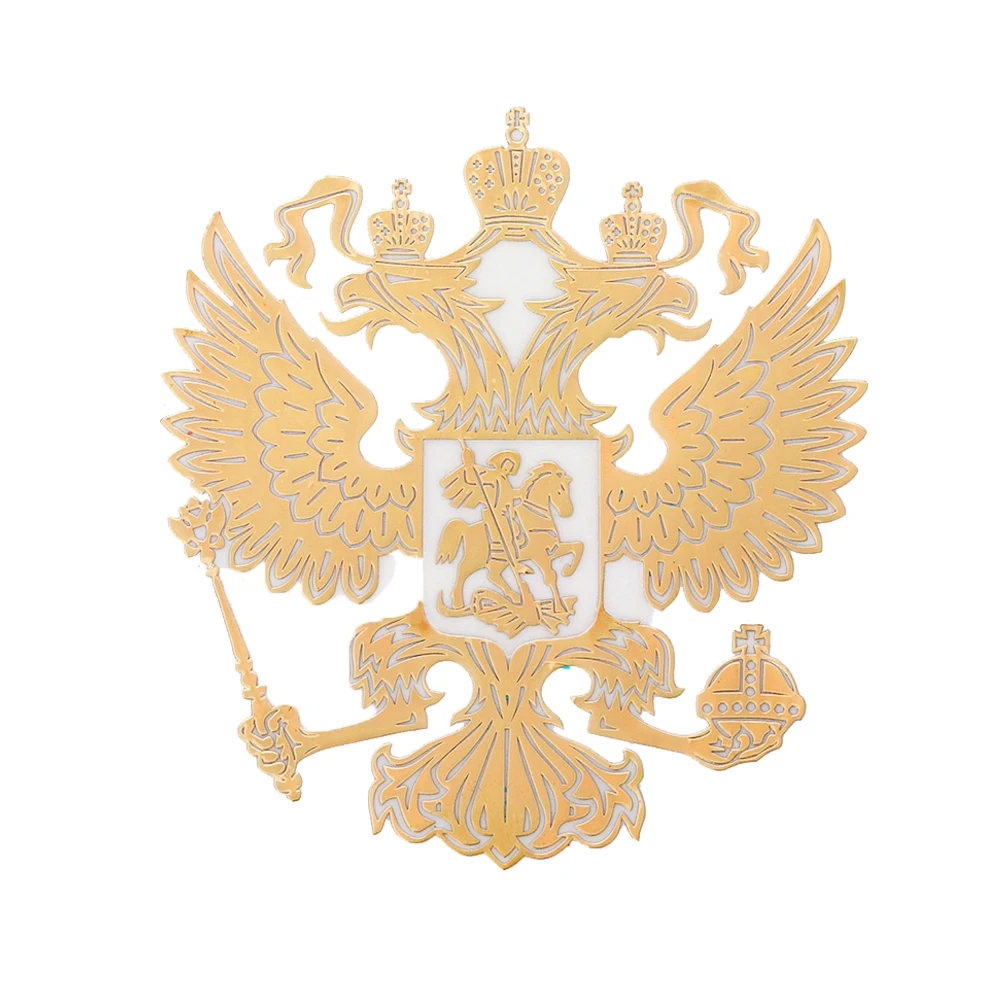 Герб России 1 шт. никелевая металлическая наклейка для автомобиля наклейки