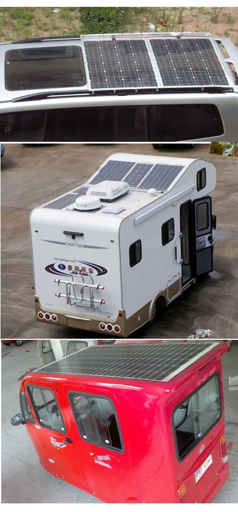 Xinpuguang бренд солнечной Батарея гибкий Панели солнечные 50w 12v Солнечный 16v Мощность Системы Наборы для рыбацкой лодки кабина для кемпинга