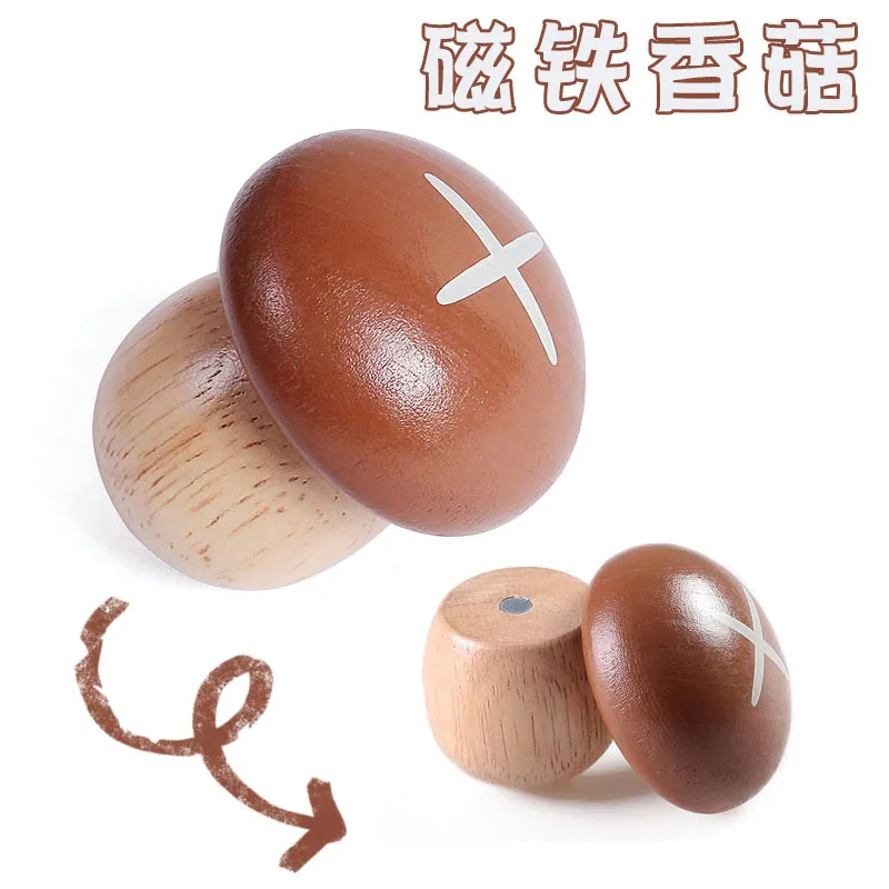 Vegetables Cut To See Children's Wooden Toys Play House Magnetic Music Toy Single Sale | Игрушки и хобби