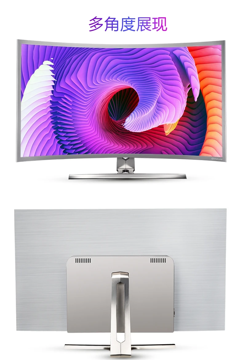 21 5 23 27 32 дюйма VGA + DVI SPK HD изогнутый ПК компьютер с процессором i3 i5 i7 ОЗУ 4G HDD 500G Все в