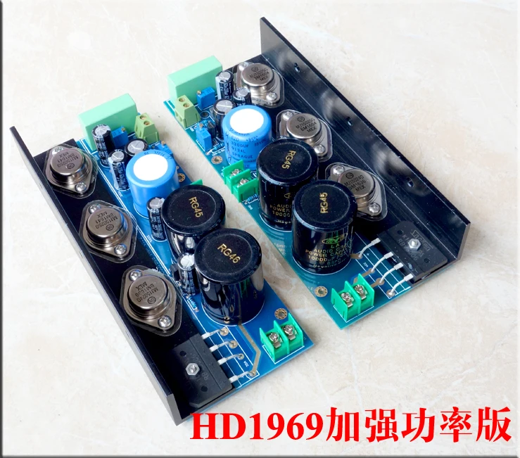 Плата усилителя для MJE15024 / MJE15025 hd960 pure class A|amplifier board|amplifier board aclass a amplifier |