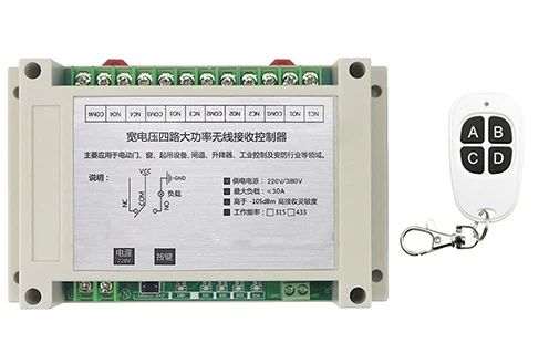 Беспроводной переключатель 250 В 380 30 А 4 канала|switch lamp|lamp switchlamp control switch |