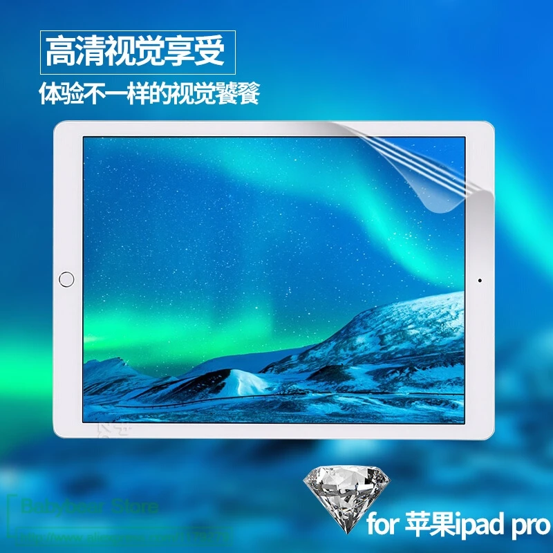2 шт./лот Антибликовая матовая защитная пленка для iPad 9 7 2017 2018 Air 1 Pro/для mini 3 4 + Сухая