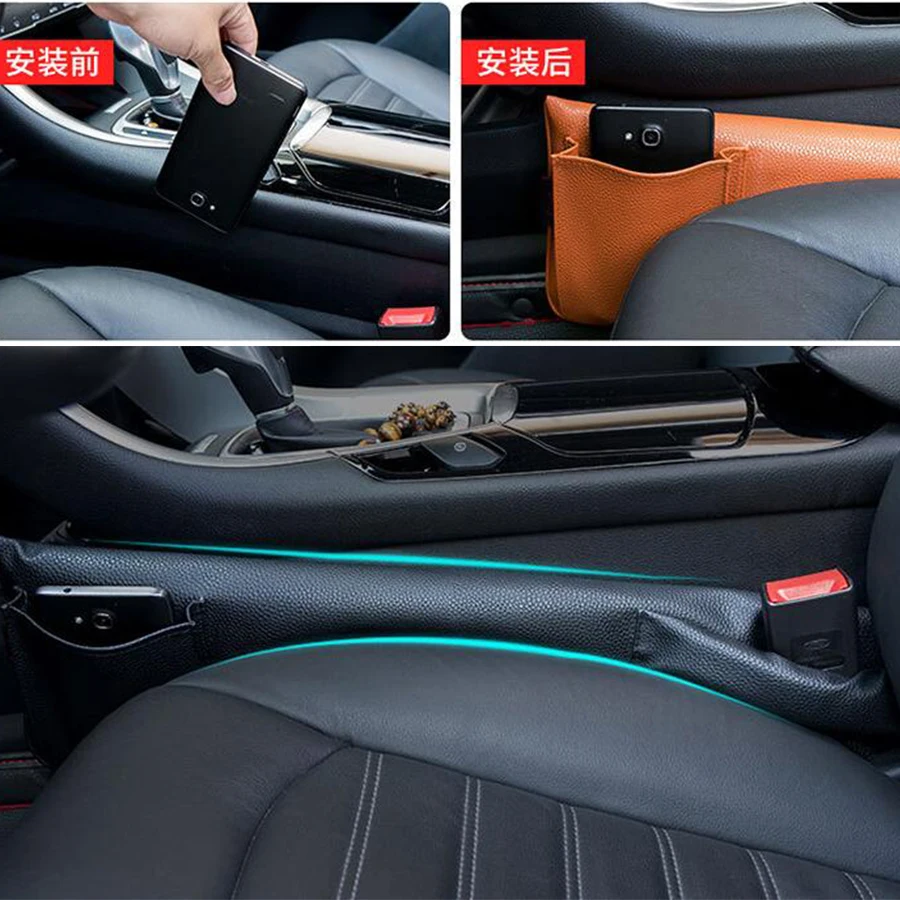 2x Black Car Seat Side Multi-Functional Gap Leak-Proof Interior Anti-Plug Bar Modified Bag Slit Pocket Free Shipping | Автомобили и