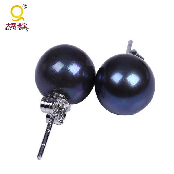 

Daking AAA Natural 8.5mm perfect round black pearls Earrings silver post