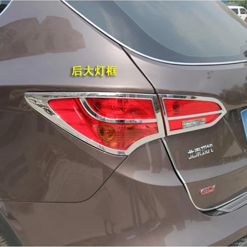 MONTFORD ABS хромированный задний фонарь абажур для лампы с металлическим каркаксом