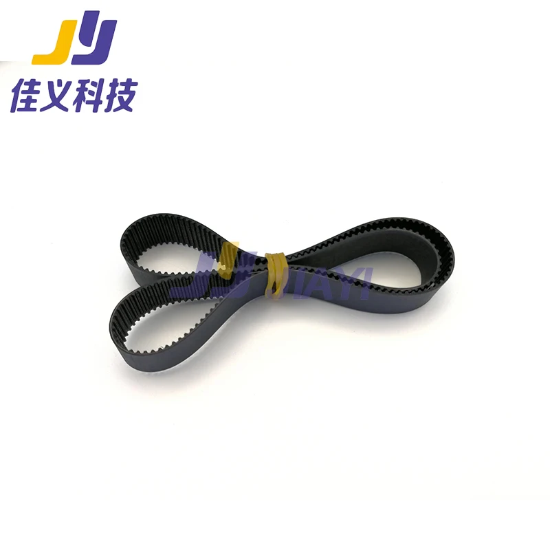 2Pcs STS 460-S2M-12/15mm Small Timing Belt for Infinite /Icontek/Phaeton Series Outdoor Inkjet Printer Good Pirce&ampHot Sale!!! |