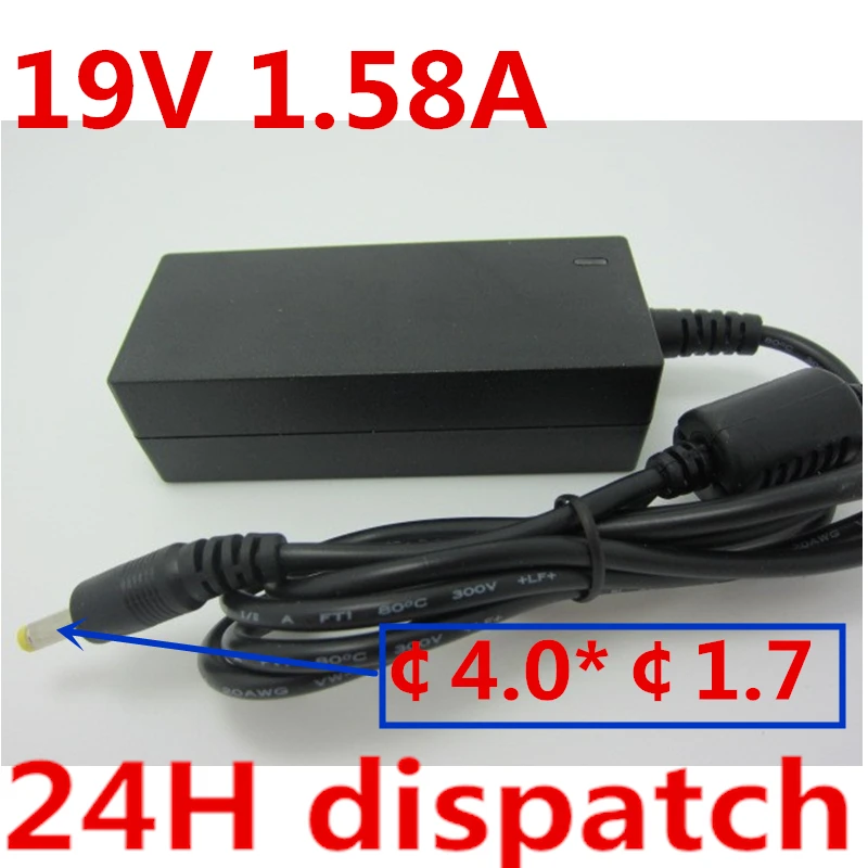 HSW 19V 1.58A 4 0*1 7 мм адаптер переменного/постоянного тока для ноутбука зарядное