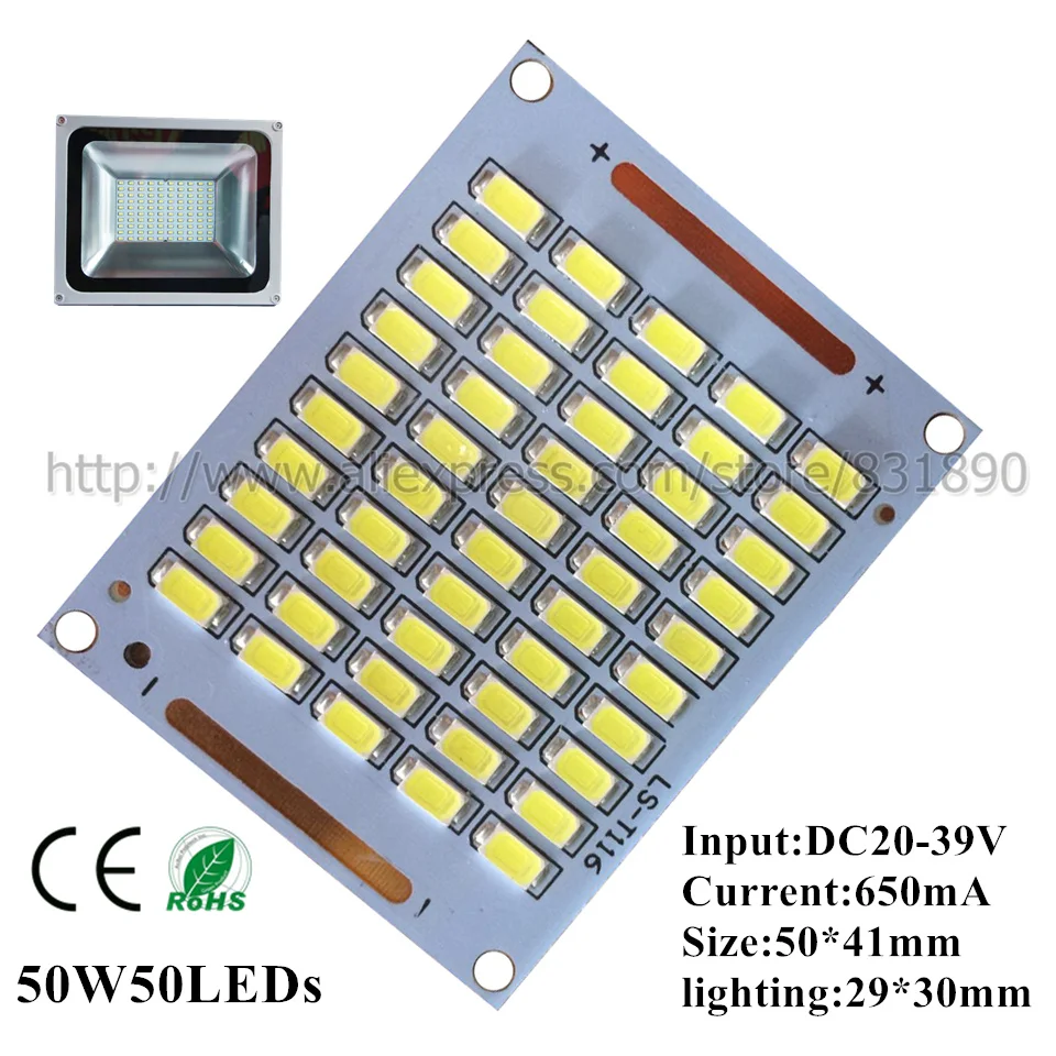 10 шт. светодиодный алюминиевый прожектор pcb Вт 30 50 70 100 200 SMD5730 источник освещения