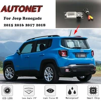 autonet hd night vision backup rear view camera for jeep renegade 2015 2016 2017 2018 ccdlicense plate camera