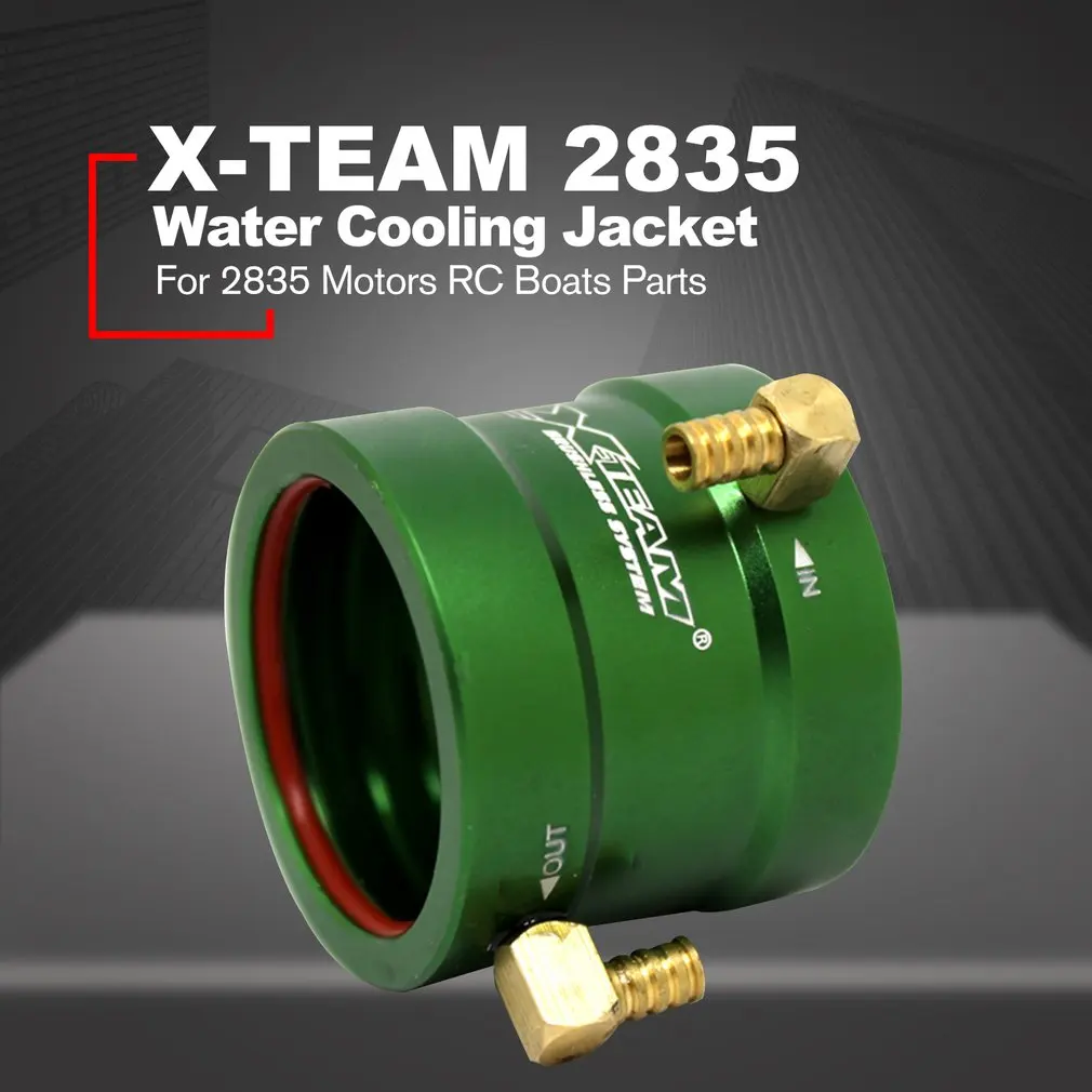 X TEAM 20 25 рубашка с водяным охлаждением крышка Модель аксессуары для 2030/2040