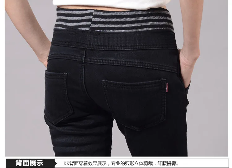 Women's Winter Warm High Elastic Waist Jeans Winter Fashion Velvet Skinny Stretch Denim Pencil Pants Plus Size
