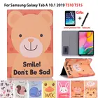 Чехол для Samsung Galaxy Tab A 10,1 2019 дюйма, T510, T515, искусственная кожа, с рисунком животных, флип-подставка, Чехол + пленка + ручка