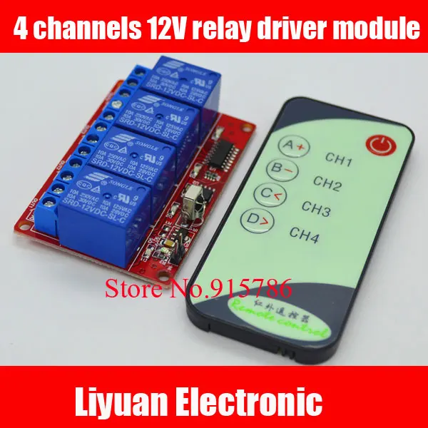 4 Канальный Релейный модуль драйвера 12 В инфракрасный пульт дистанционного