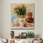 Картина маслом Ван Гога, известная Абстрактная Картина на холсте с изображением кофе и фруктов, настенная живопись для гостиной, украшение дома, бескаркасная