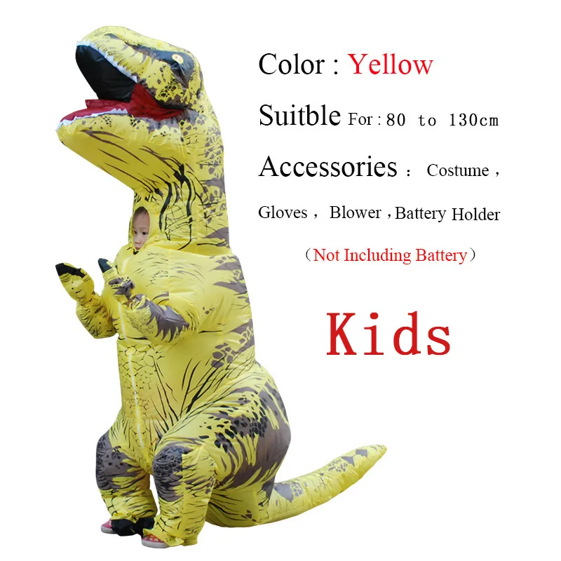 Children Yellow T-REX надувной костюм-талисман для детей, взрослых, аниме, косплей, динозавр, животное, комбинезон, подарок на день рождения для пати, косплей, Disfraz - Цвет: Children Yellow