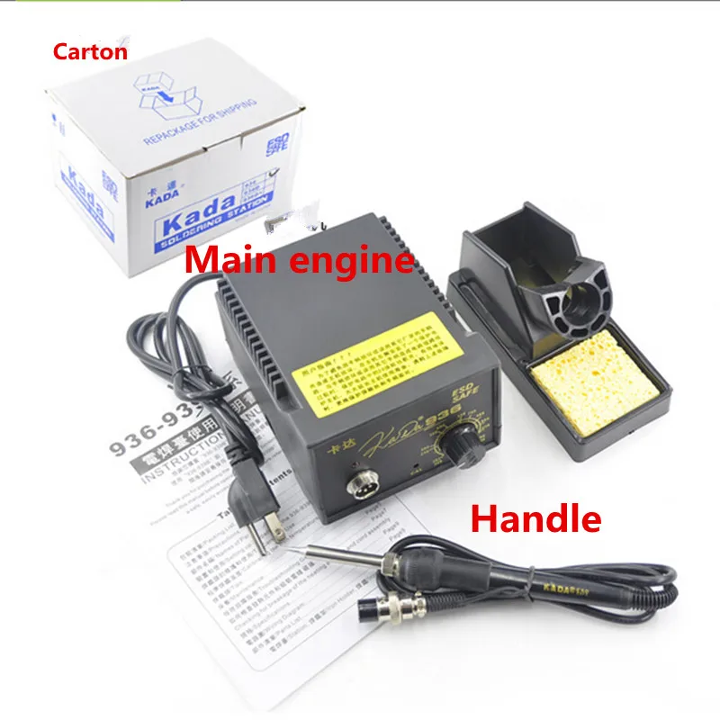 Паяльная станция KADA 936 электрический утюг|iron electric|iron solder 936iron |