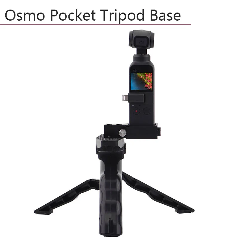 

Портативный штатив и база для DJI OSMO Pocket/Pocket 2