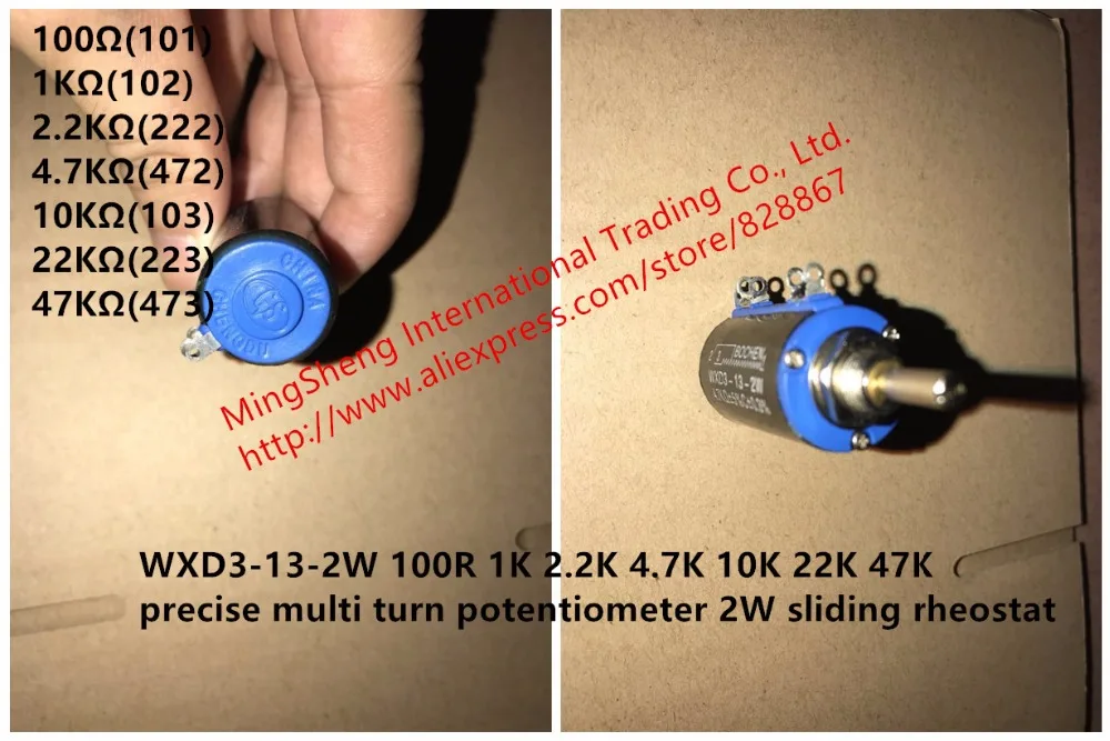 Оригинальный новый 100% Φ 100R 1K 2 K 4 7 10K 22K 47K точный многоповоротный потенциометр 2W