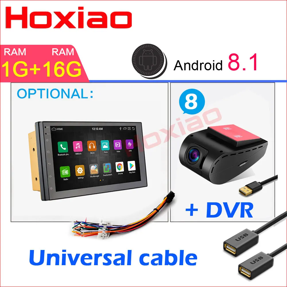 E-MTK1918-1G-DVR 2 din car Android 8,1 Оперативная память 2G Встроенная память 32G gps навигации Bluetooth для Nissan VW Toyota WiFi мульти-медиа-7 дюймов Автомобильный Радио плеер - Цвет: E-MTK1918-1G-DVR