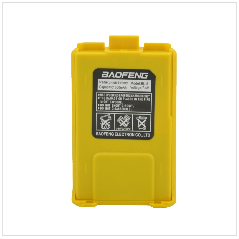 

Yellow Baofeng Radio Li-ion Battery DC7.4V 1800mAh for Baofeng UV-5R,UV-5RA,UV-5RB,UV-5RC,UV-5RD,UV-5E,TYT TH-F8