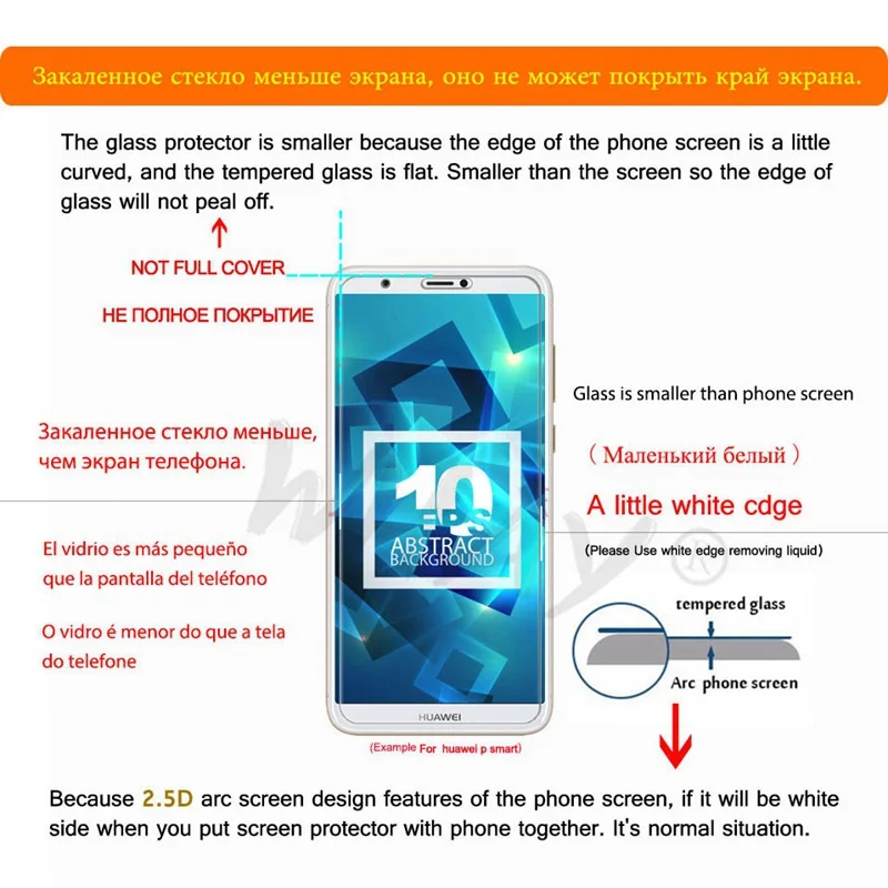 WHAY Защитное стекло для телефона Huawei Y7 2019 защита экрана 2.5D 9H закаленное защитная