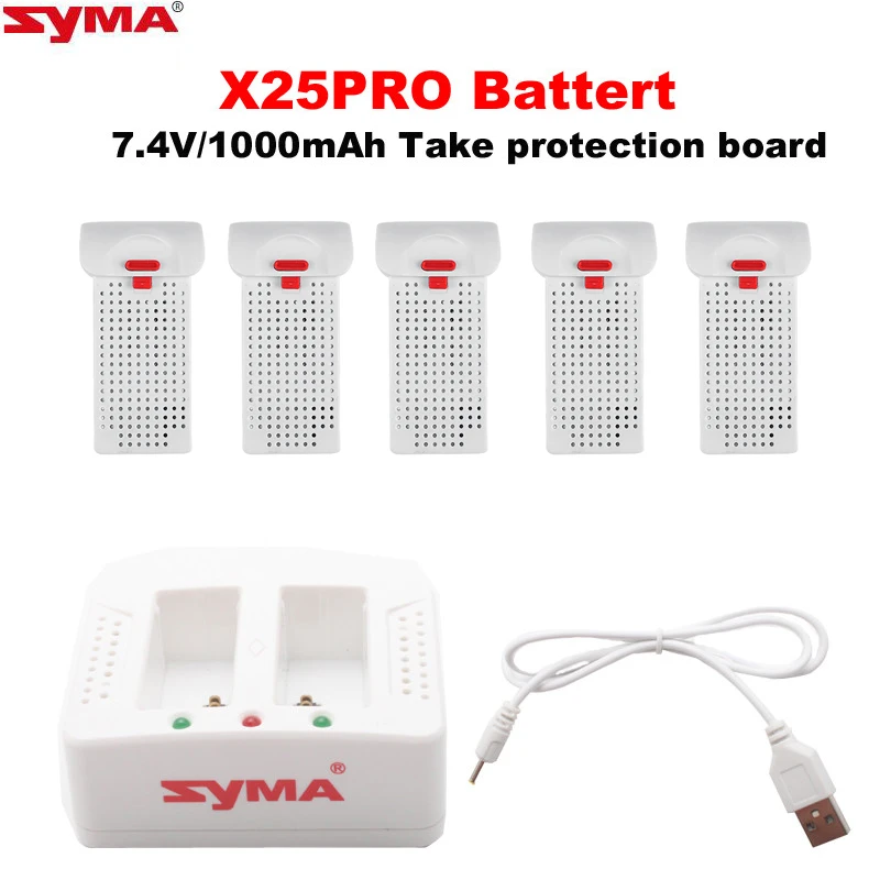 Новый оригинальный аккумулятор для дрона Syma X25pro с зарядным устройством запасные
