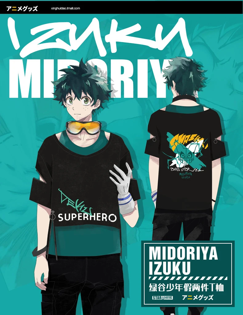 Костюм для косплея «My Hero Academy Midoriya izku»; хлопковый пуловер Boku no Hero Academy; футболка на молнии; модные толстовки; куртки