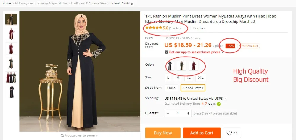 1 шт., модный принт в мусульманском стиле, платье для женщин, MyBatua abaya, с хиджабом, jilbabe, мусульманская одежда, макси, мусульманское платье, Burqa, Прямая поставка, March22